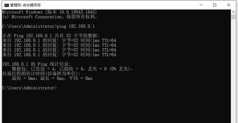 如何使用telnet命令测试端口？常见问题有哪些？  第1张