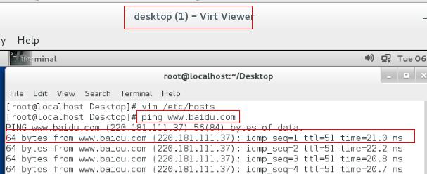 如何在hosts文件中添加IP和进行域名解析？遇到问题怎么办？  第3张