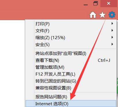 如何访问被禁止的网站？有哪些方法可以尝试？  第2张