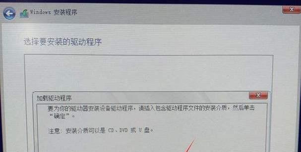 硬盘无法读取怎么办？有哪些修复窍门？  第1张