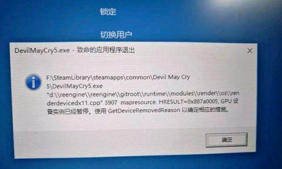 分享win10开机慢解决方法？如何快速启动Windows 10系统？  第3张