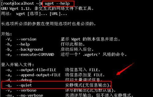 电视显示无信号怎么办？如何快速处理显示问题？  第2张