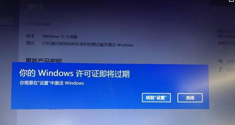 如何在Win10上连接无线网络？详细步骤是什么？  第3张