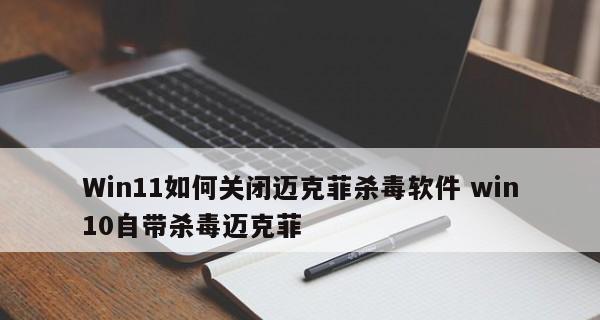 国产防火墙品牌排行榜是怎样的？如何选择合适的防火墙产品？  第1张