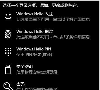 win10菜单栏假死转圈圈是什么原因？如何解决？  第1张