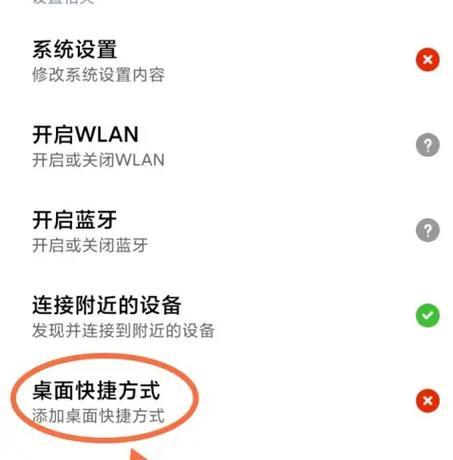 华为无线网卡怎么用？使用教程中常见问题解答？  第2张