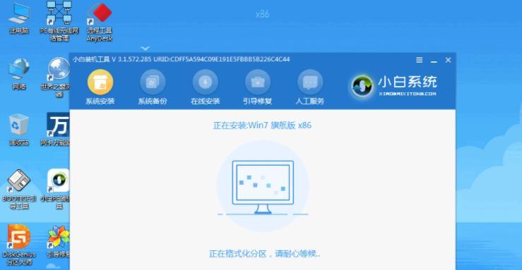 如何安装win7纯净版系统？安装过程中常见问题有哪些？  第3张