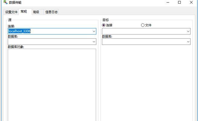 如何创建一个简单的存储过程？存储过程创建步骤是什么？  第2张