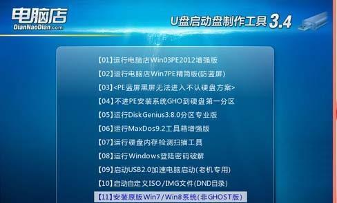 哪些手机软件可以打开U盘？如何使用这些软件？  第1张