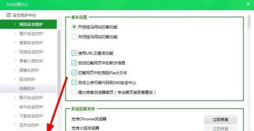 哪些手机软件可以打开U盘？如何使用这些软件？  第2张