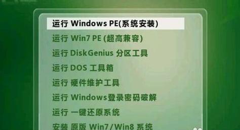 哪些手机软件可以打开U盘？如何使用这些软件？  第3张