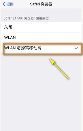 家里网络显示无互联网连接怎么办？有哪些解决方法？  第1张