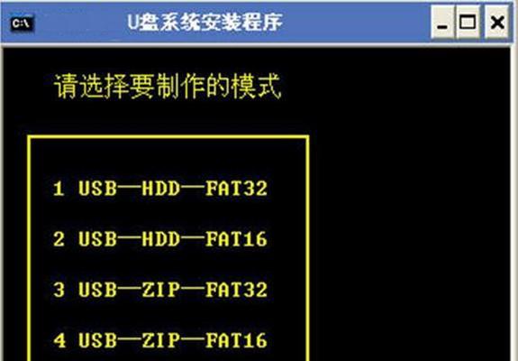 安卓解压rar软件怎么用？常见问题有哪些？  第3张