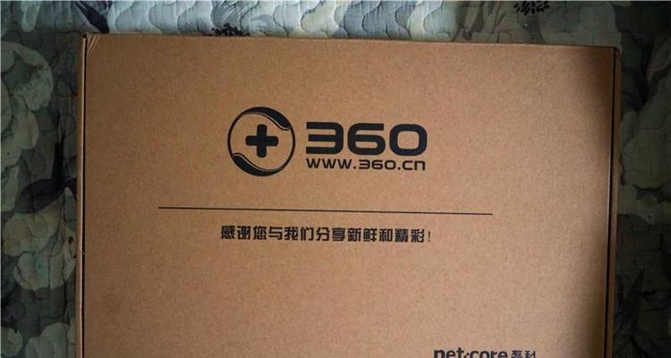 如何安装360路由器？设置过程中遇到哪些常见问题？  第1张