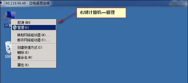 服务器磁盘空间满了怎么办？有效处理方法有哪些？  第1张