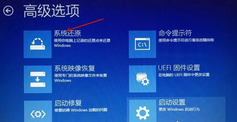 Win10更新失败怎么解决？安装失败的常见原因及解决方法是什么？  第2张