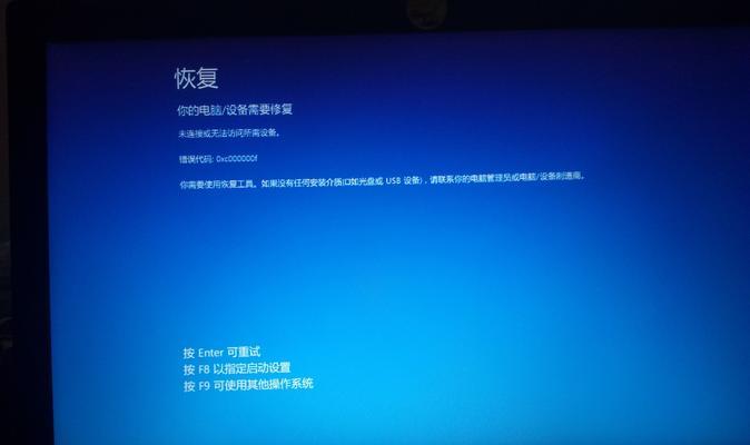 Win10开机速度从10秒变慢？如何快速诊断和解决？  第3张