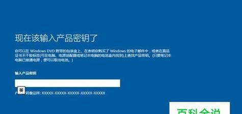 Win7系统更新卡在35%不动？如何解决？  第1张