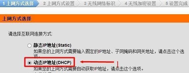 怎么用ip地址查到详细位置信息？有哪些可靠的方法？  第2张