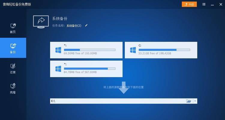 win10正版系统镜像是什么？如何辨别真伪？  第3张