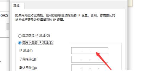 如何查别人ip地址信息？有哪些安全合法的方法？  第2张