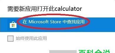 win10系统修复工具怎么用？遇到系统问题如何快速修复？  第3张