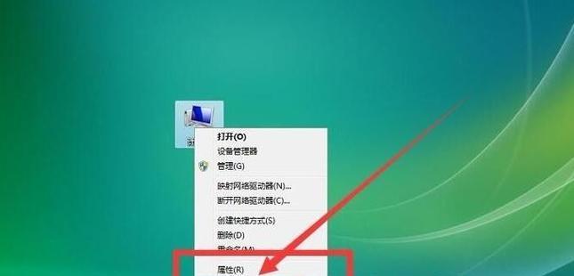 怎么恢复c盘初始状态设置？操作步骤和注意事项是什么？  第2张