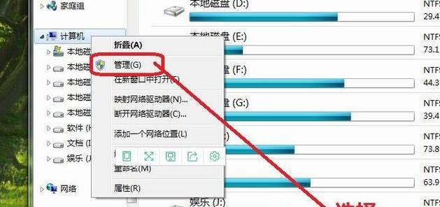 怎么恢复c盘初始状态设置？操作步骤和注意事项是什么？  第3张