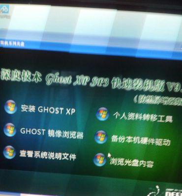 win7声卡驱动安装失败怎么办？如何解决？  第1张