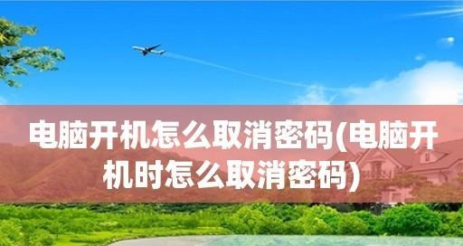 电脑开机启动不了怎么办？快速排查与解决方法是什么？  第1张