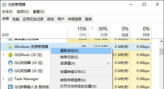 电脑dat文件怎么打开？遇到无法打开dat文件怎么办？  第3张