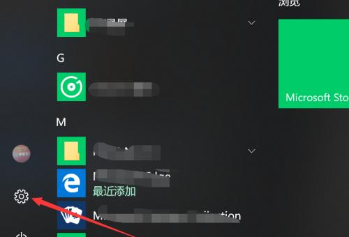 win10重装c盘系统的方法是什么？操作步骤详细解答？  第3张