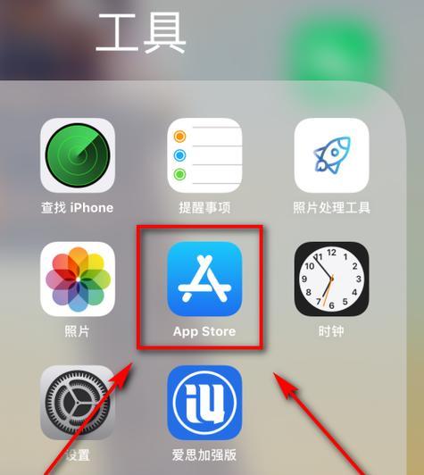 如何把网站生成app？步骤和注意事项是什么？  第3张