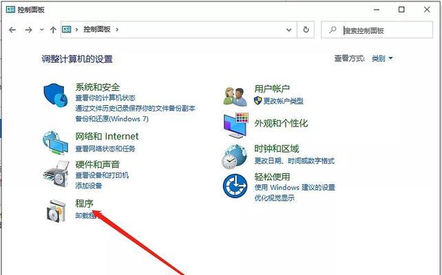 如何在VMware中安装Windows 10？安装过程中常见问题有哪些？  第2张