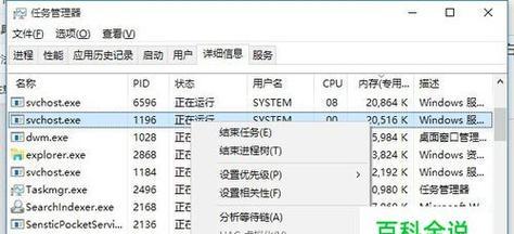 内存不兼容怎么解决？遇到内存不兼容问题该如何处理？  第3张