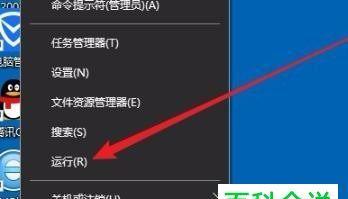 如何利用镜像文件重装Windows 10系统？步骤和注意事项是什么？  第3张