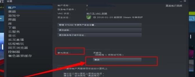 自己创建网页无法访问怎么办？常见问题及解决方法是什么？  第2张