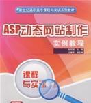 如何制作个人网站教程？步骤详解与常见问题解答？  第3张