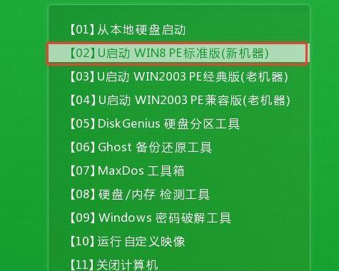 Win10系统C盘分区多大才合适？如何优化分区大小？  第3张