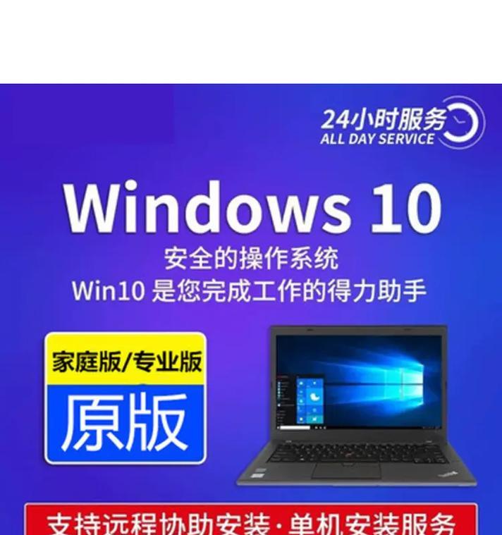 win7自己怎么重装电脑系统？重装步骤和注意事项是什么？  第1张