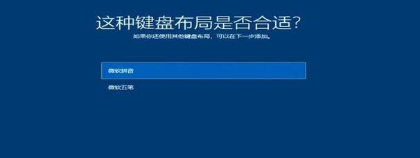 win10自带系统迁移工具怎么用？操作步骤和常见问题解答？  第1张