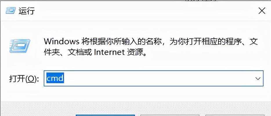 电脑网线插着但没网络怎么回事？如何快速诊断和解决？  第2张