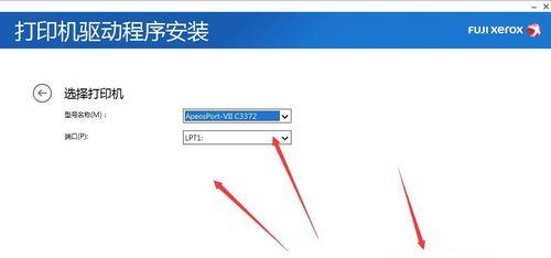 网卡驱动无法加载怎么办？恢复方法有哪些？  第2张