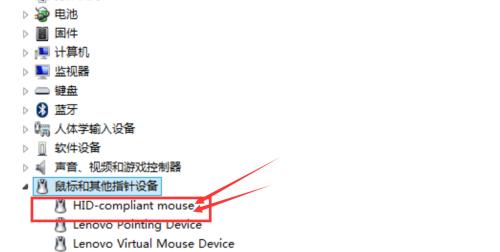 电脑关机失败怎么办？常见原因及解决方法是什么？  第3张