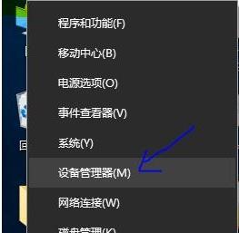 系统win7热点怎么开启？遇到问题如何解决？  第3张