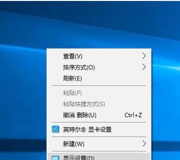 win10欢迎界面无限转圈是什么原因？如何解决？  第1张