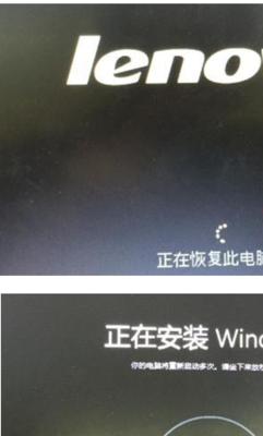 win10欢迎界面无限转圈是什么原因？如何解决？  第3张