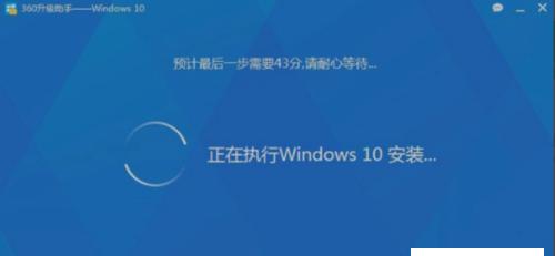 Win10自动修复无法启动系统？如何解决？  第2张