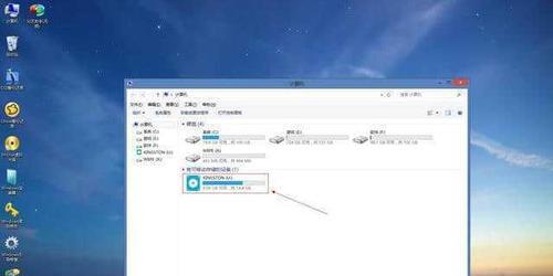 如何用U盘安装Windows 10系统？图解教程有哪些常见问题解答？  第1张