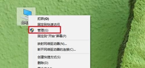 电脑重装系统怎么操作？重装后数据丢失怎么办？  第3张